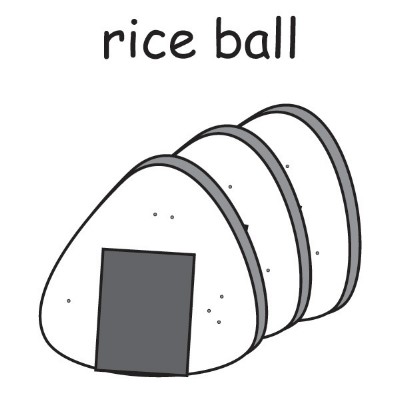 riceball.jpg
