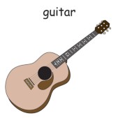 guitar.jpg